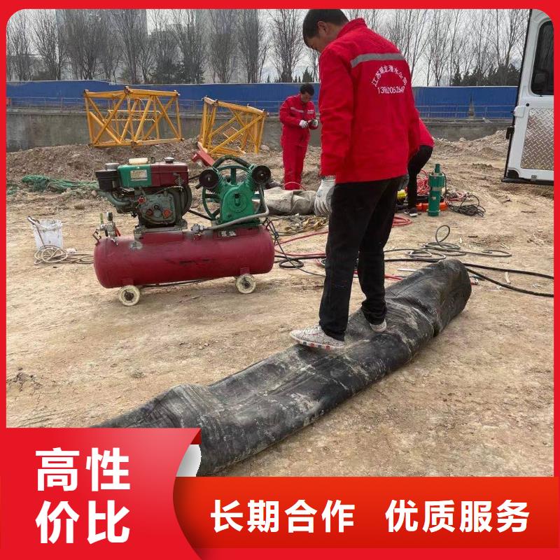 市政水利工程视频-市政水利工程-金龙水下工程(台湾分公司)服务区域