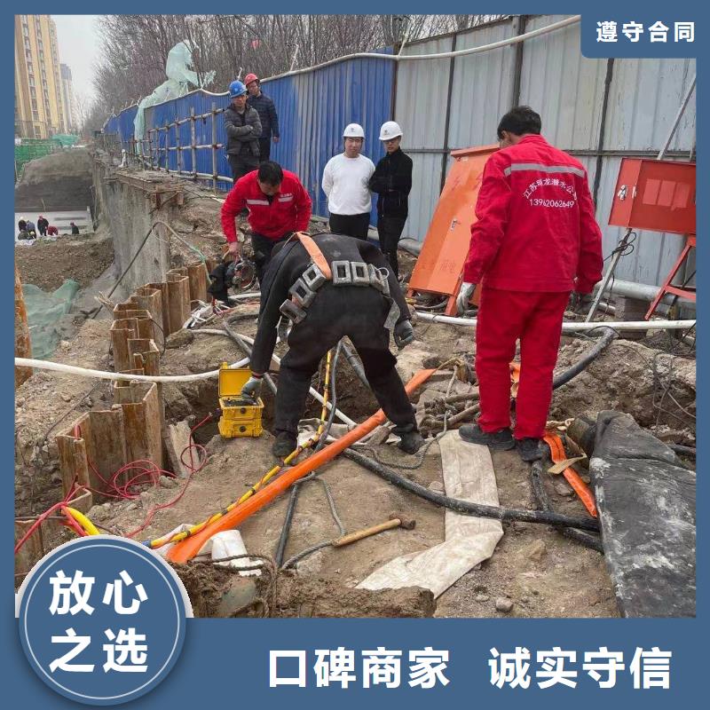 地下管道带水安装气囊技术参数