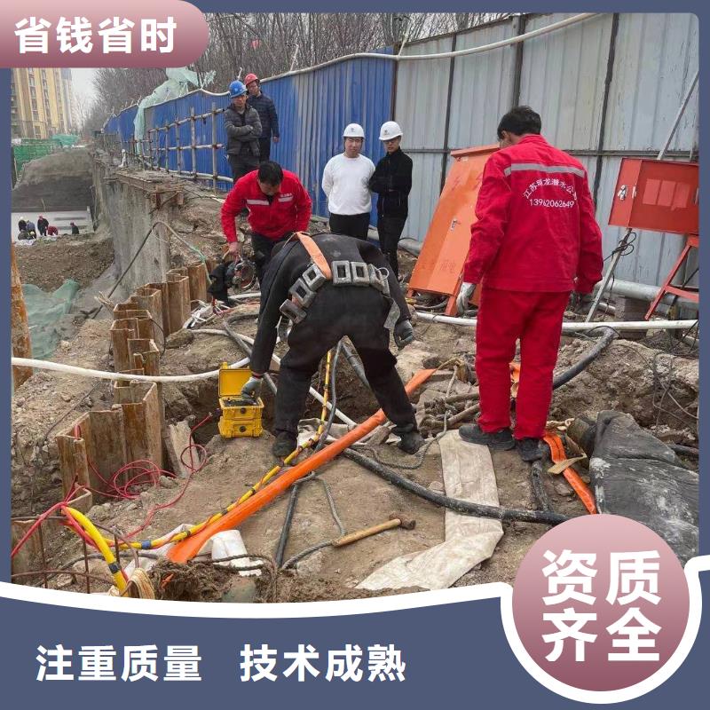 打捞队_价格优