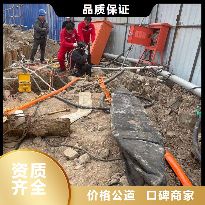 专业水下施工队出厂价