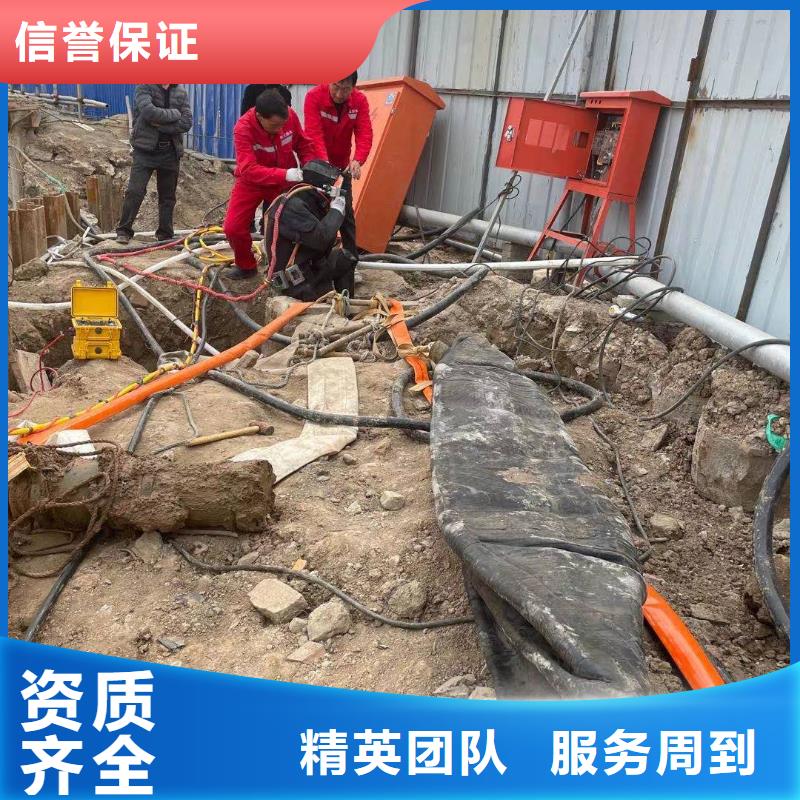 毕节市桥桩桥墩水下检测录像公司（今日/）