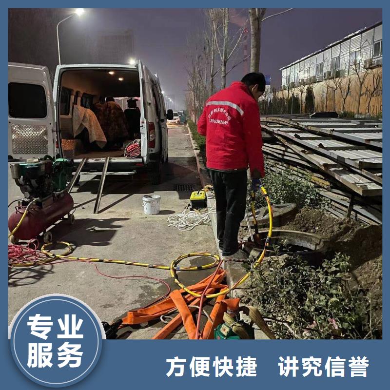专业水下施工队出厂价