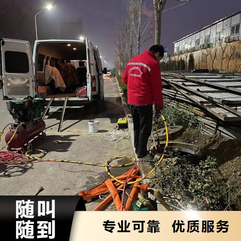 水下切割_支持定制