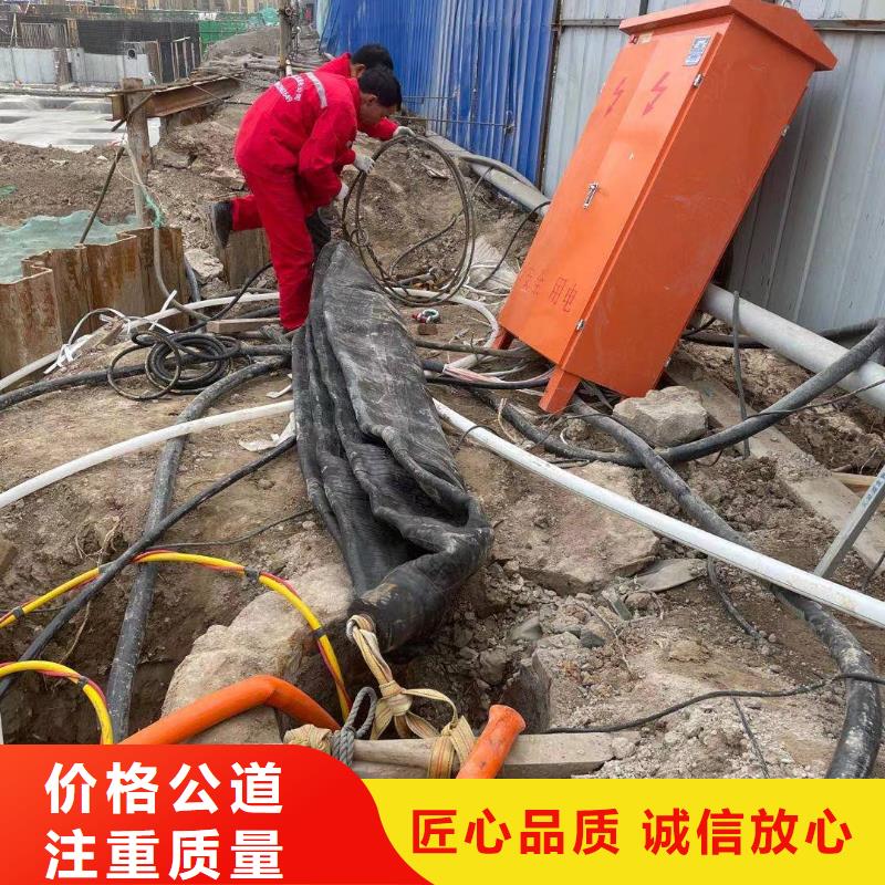 闸门水下堵漏厂家热销