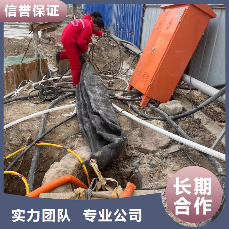 管道水下铺设安装价格-厂家