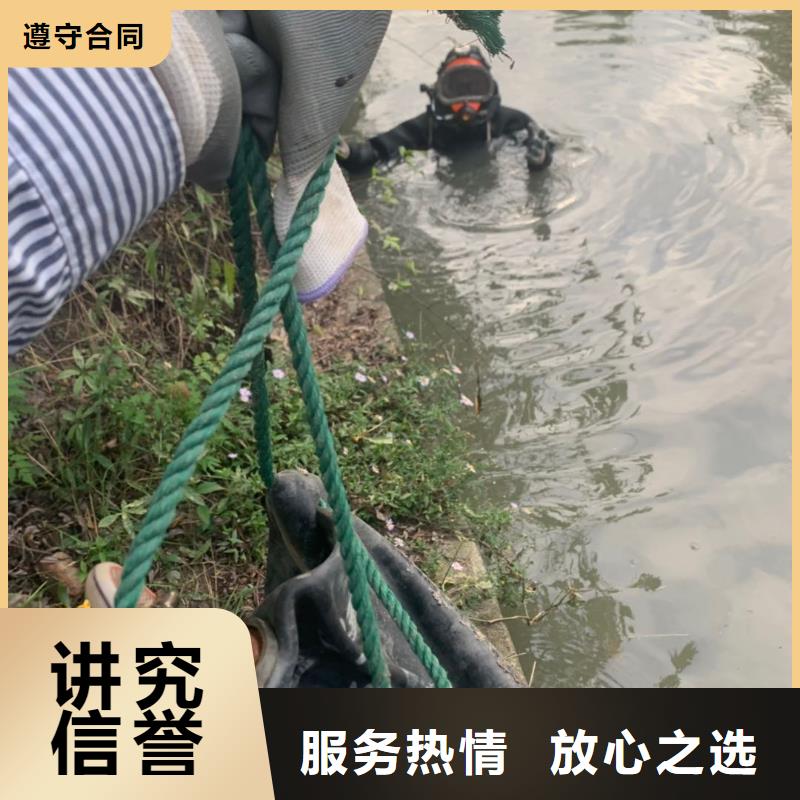 水下拆除参数详情