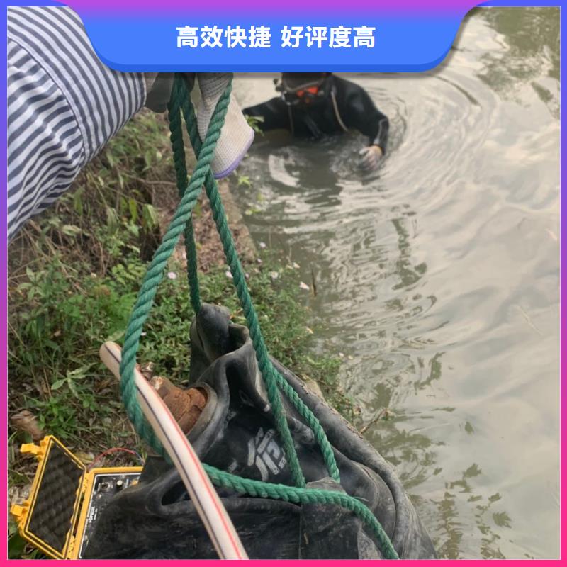 水下切割_支持定制