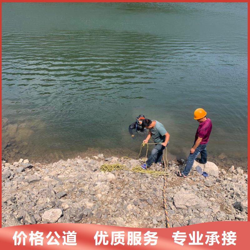 本地水下切割生产厂家