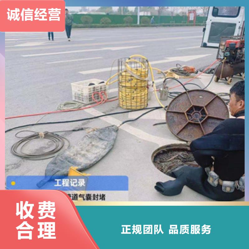 水库电站闸门水下检修价格品牌:金龙水下工程有限公司