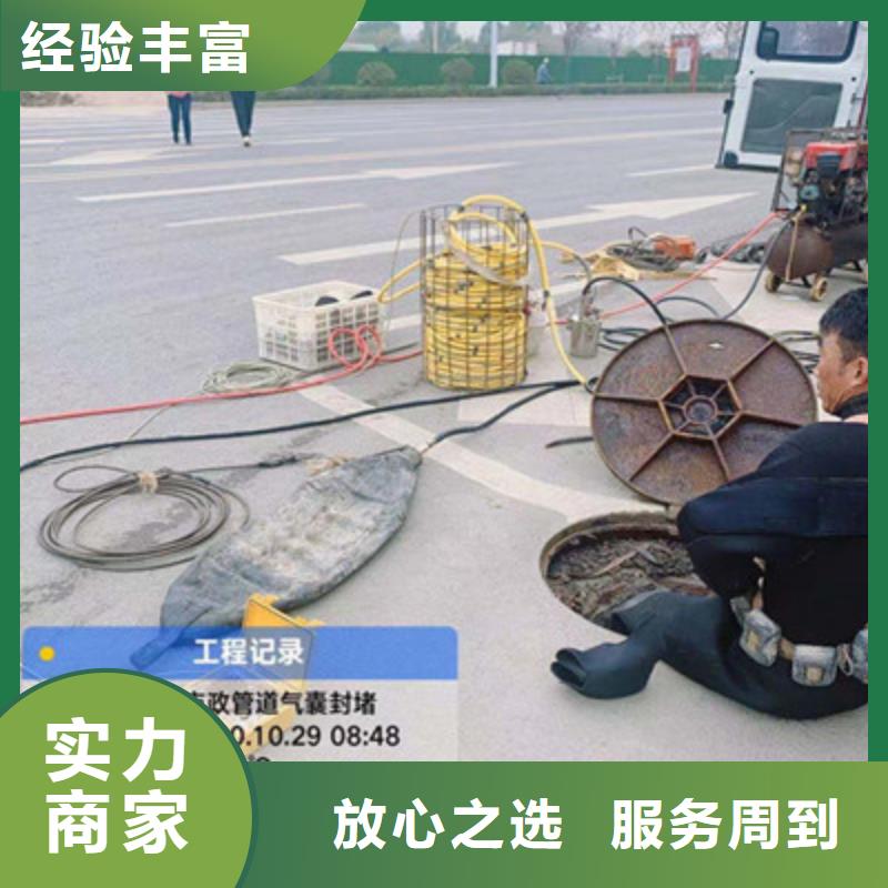 水下切割_水下切割厂家
