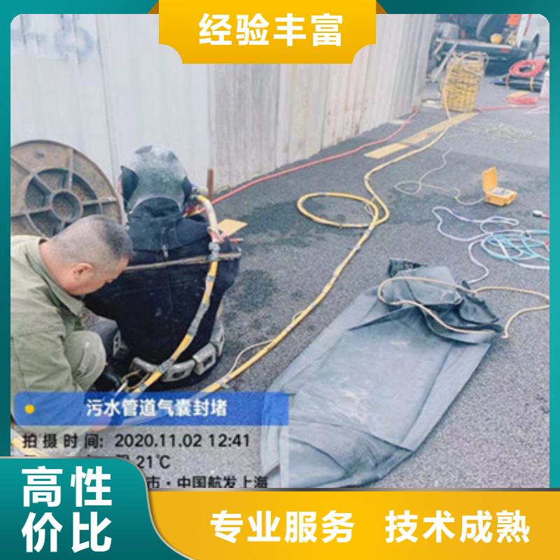 供应打捞队厂家