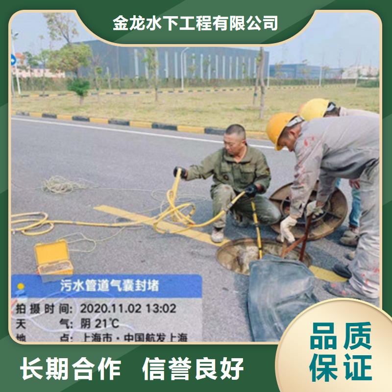 水鬼服务厂家实力雄厚