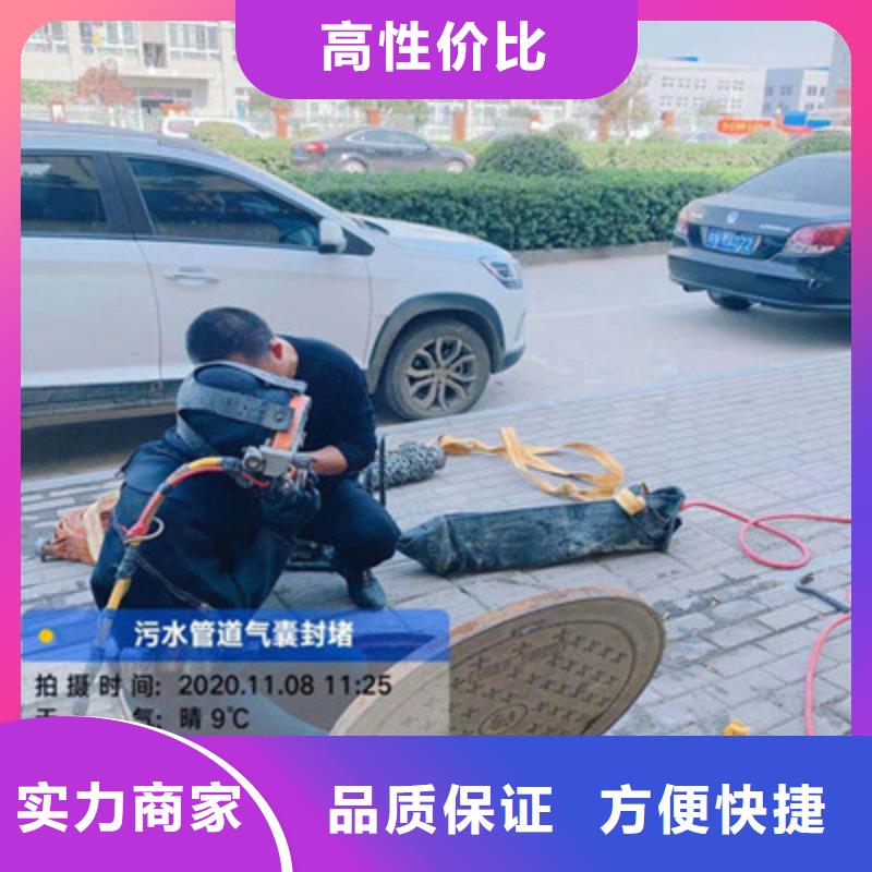 水下切割_支持定制