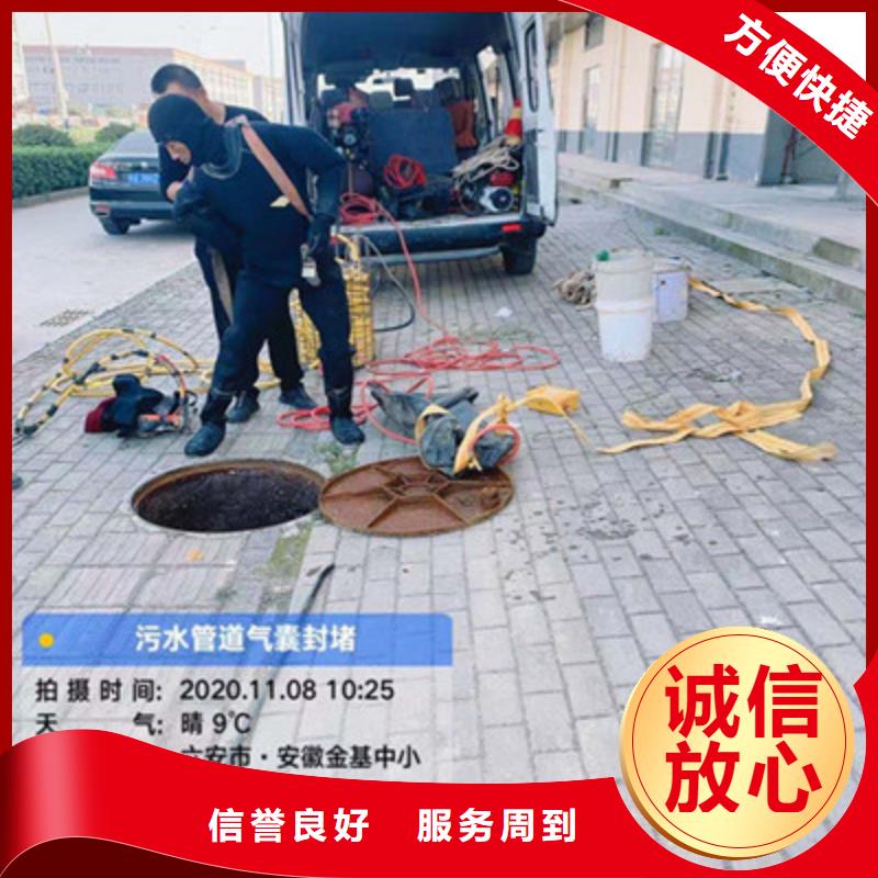 打捞队_价格优