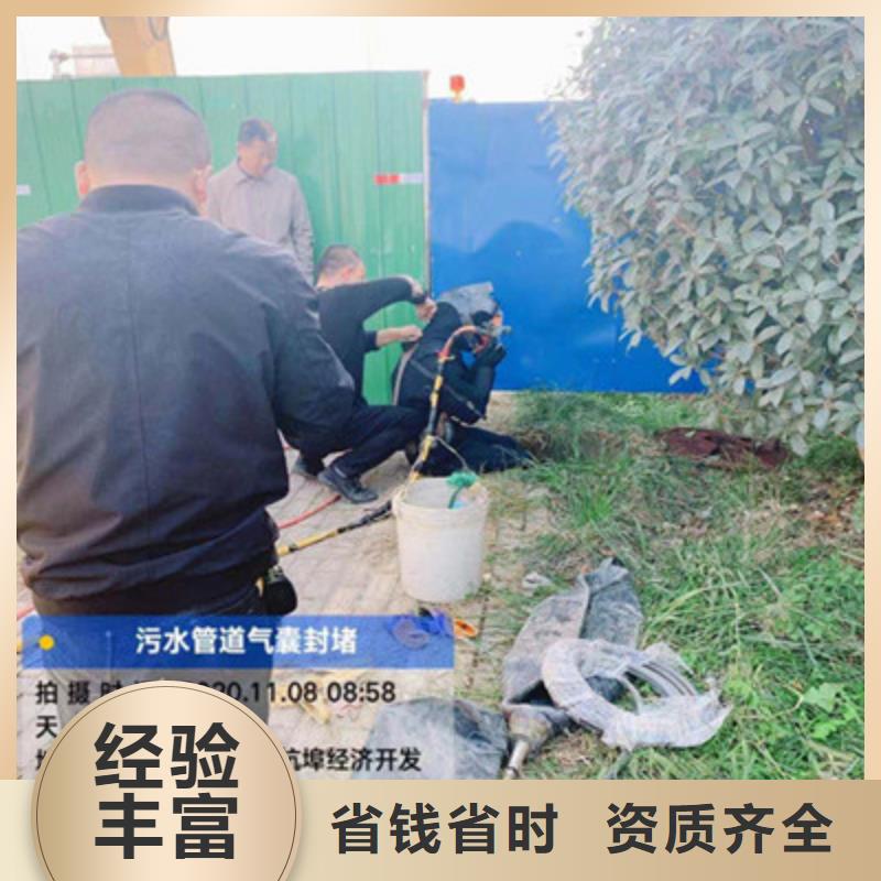 蛙人服务口碑评价