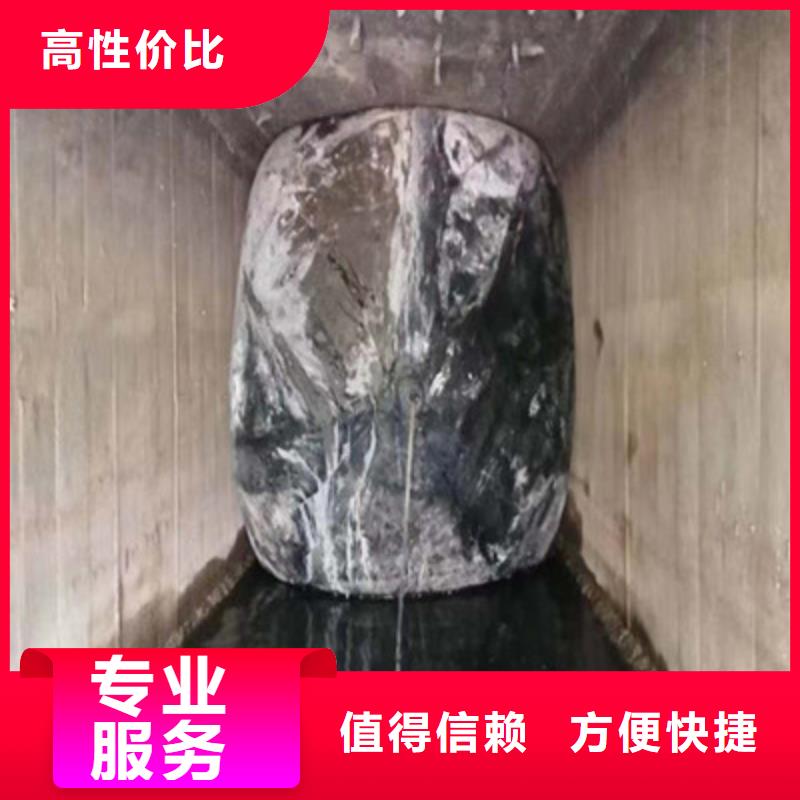 打捞队_价格优