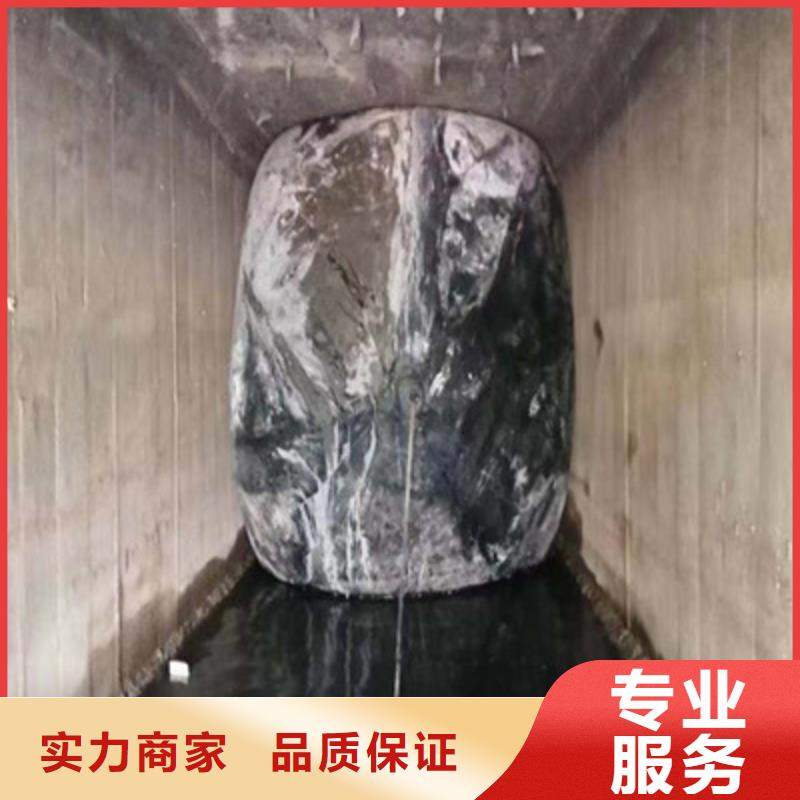 市政水利工程视频-市政水利工程-金龙水下工程(台湾分公司)服务区域
