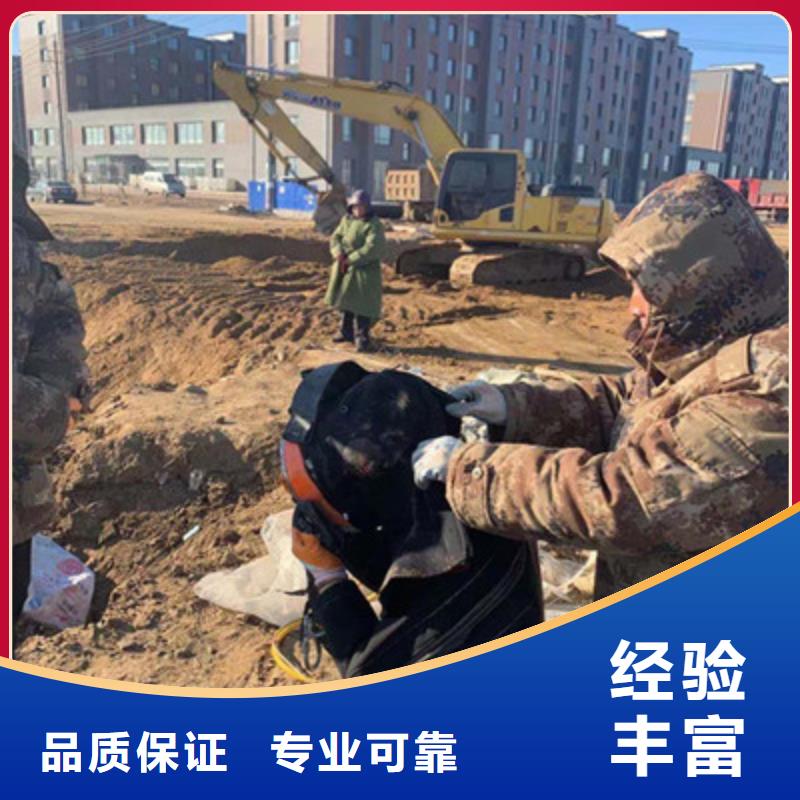 销售水下打捞队_品牌厂家