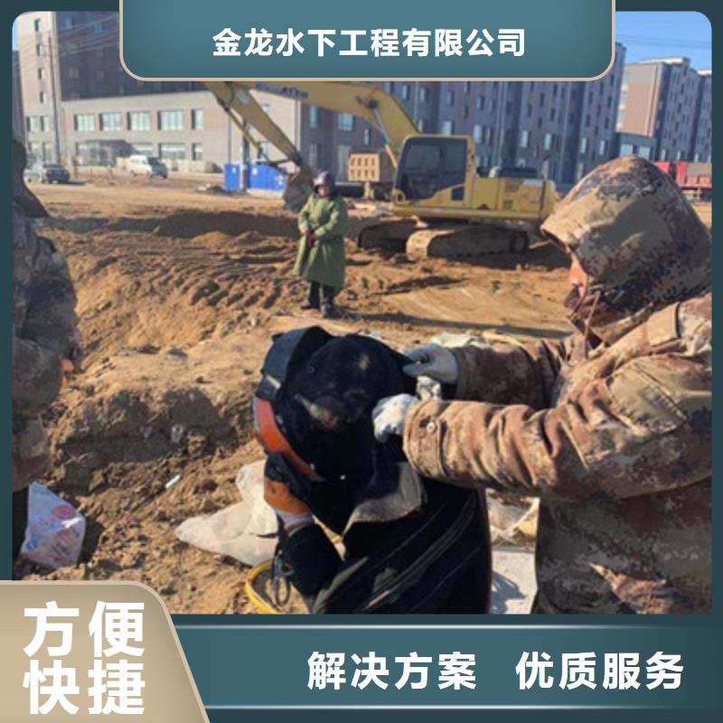 潜水打捞厂家-报价