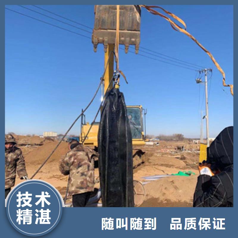 地下管道带水安装气囊技术参数