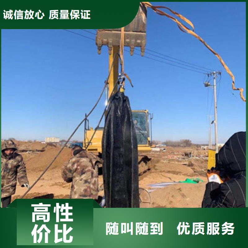 水下拆墙打混泥土买的放心