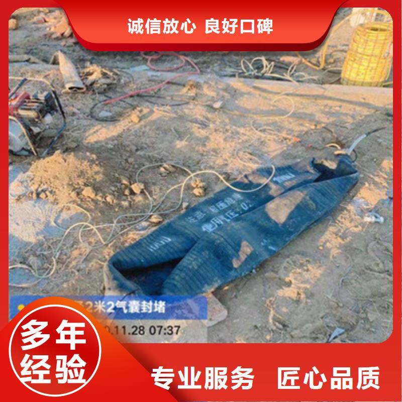 地下管道带水安装气囊技术参数