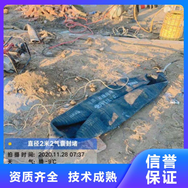 水鬼服务厂家实力雄厚