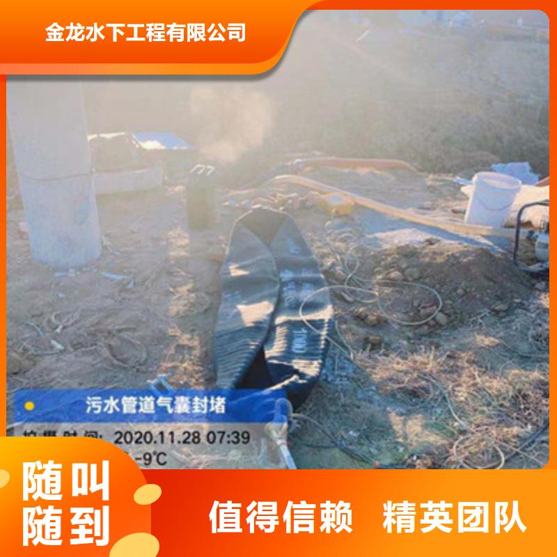 市政水利工程视频-市政水利工程|河南省洛阳市|新安|涧西|开封|鹤壁|周口|新乡|郑州|平顶山
