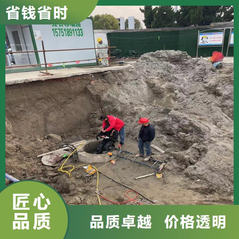 市政水利工程视频-海口金龙市政水利工程_ 金龙水下工程(三亚市分公司)