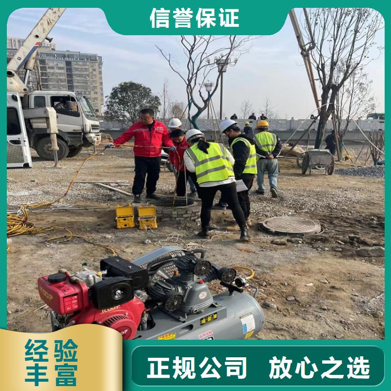 市政水利工程视频-海口金龙市政水利工程_ 金龙水下工程(三亚市分公司)
