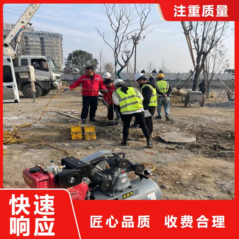 闸门水下堵漏公司(本地施工队)
