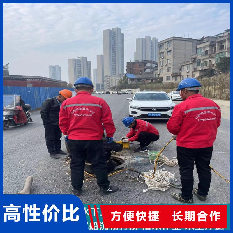 市政水利工程视频-海口金龙市政水利工程_ 金龙水下工程(三亚市分公司)
