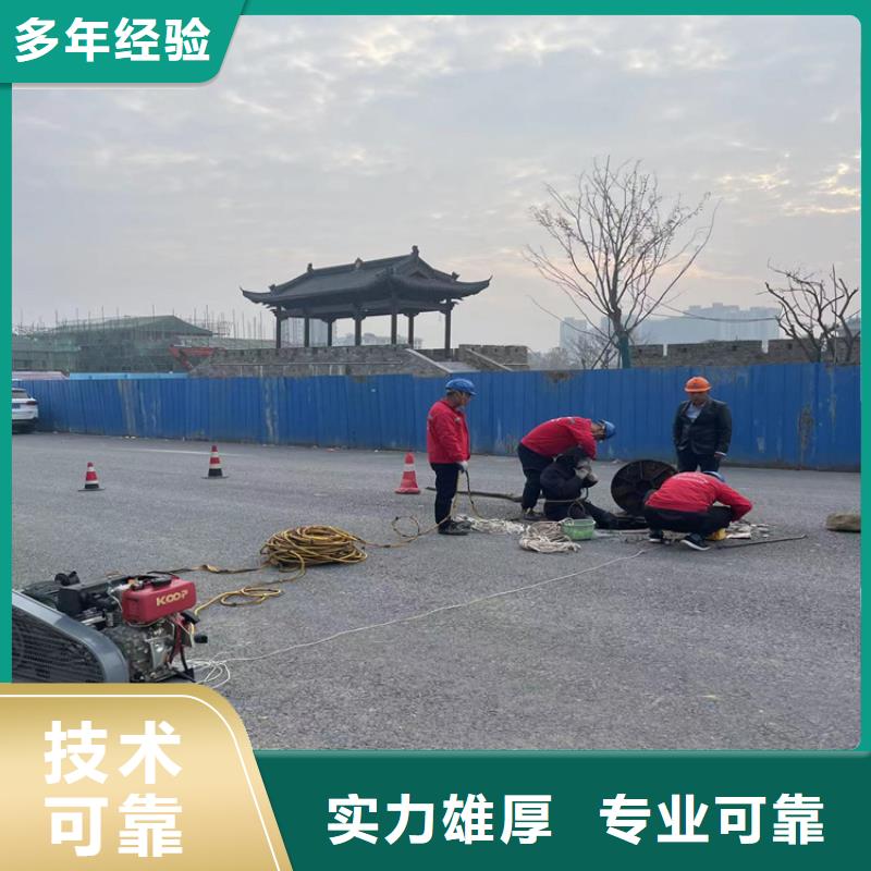 市政水利工程视频-海口金龙市政水利工程_ 金龙水下工程(三亚市分公司)
