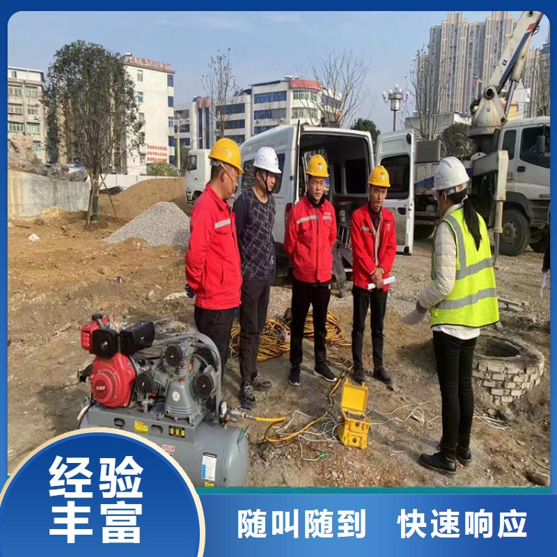 市政水利工程视频-市政水利工程|永州市|双牌|祁阳|湘西|郴州|岳阳|常德