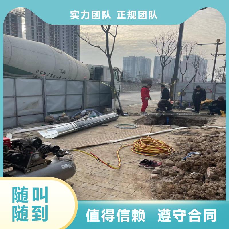市政水利工程视频-市政水利工程|永州市|双牌|祁阳|湘西|郴州|岳阳|常德
