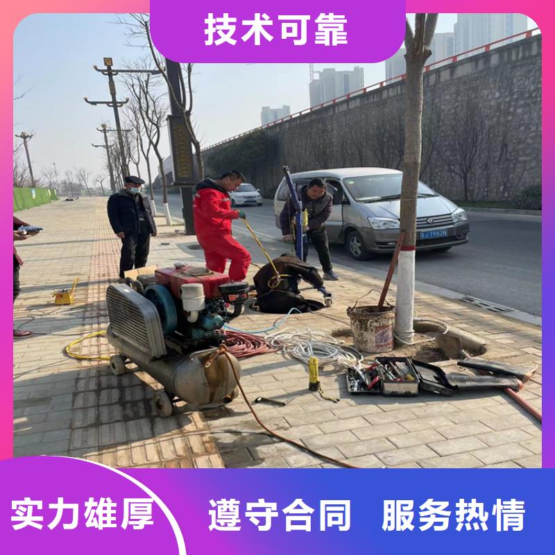 市政水利工程视频-市政水利工程|永州市|双牌|祁阳|湘西|郴州|岳阳|常德