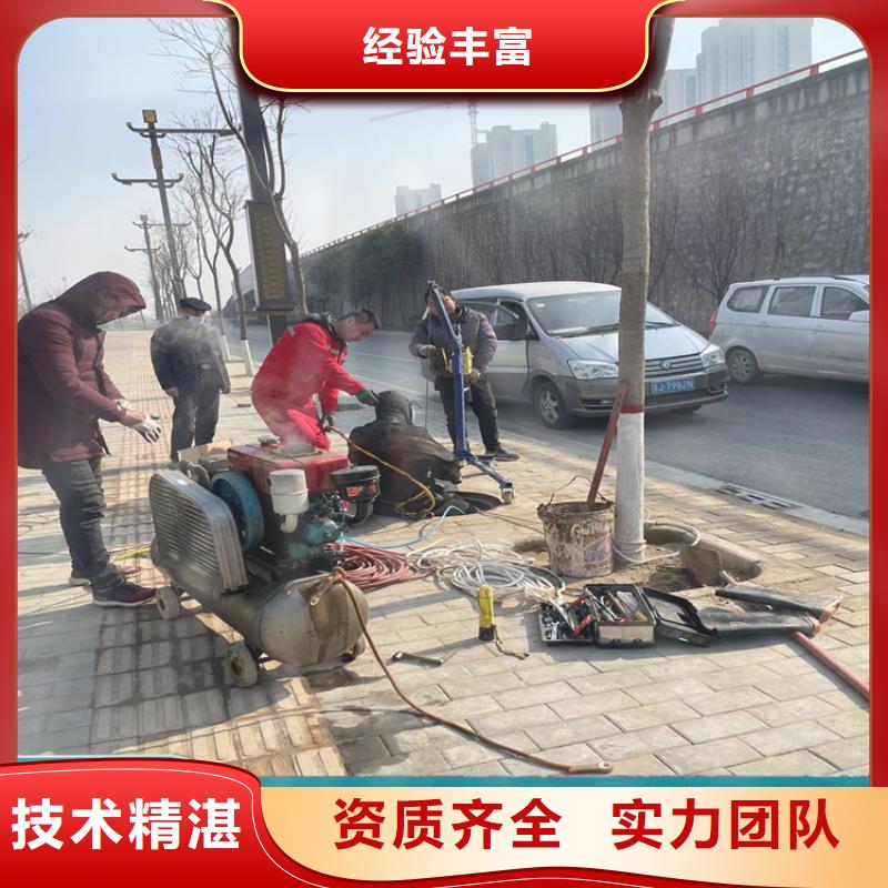 市政水利工程视频-海口金龙市政水利工程_ 金龙水下工程(三亚市分公司)