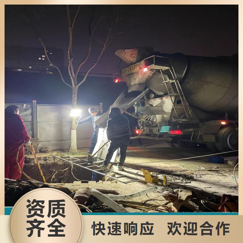 市政水利工程视频-海口金龙市政水利工程_ 金龙水下工程(三亚市分公司)