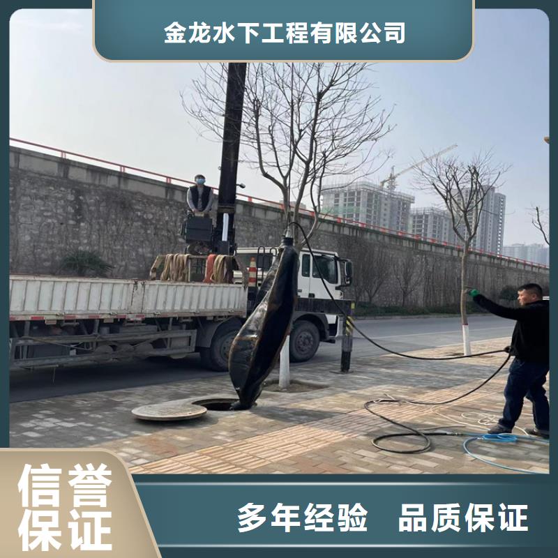 市政水利工程视频-市政水利工程|永州市|双牌|祁阳|湘西|郴州|岳阳|常德
