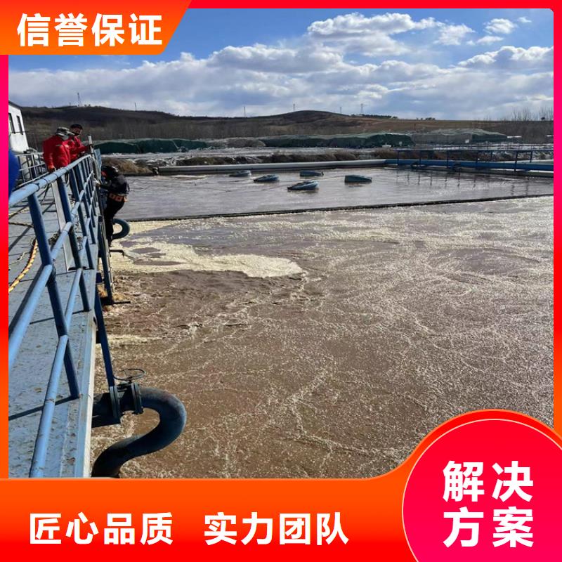 市政水利工程视频-海口金龙市政水利工程_ 金龙水下工程(三亚市分公司)