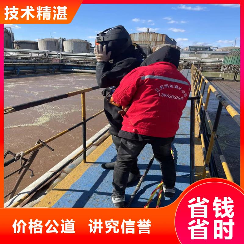 市政水利工程视频-市政水利工程|永州市|双牌|祁阳|湘西|郴州|岳阳|常德