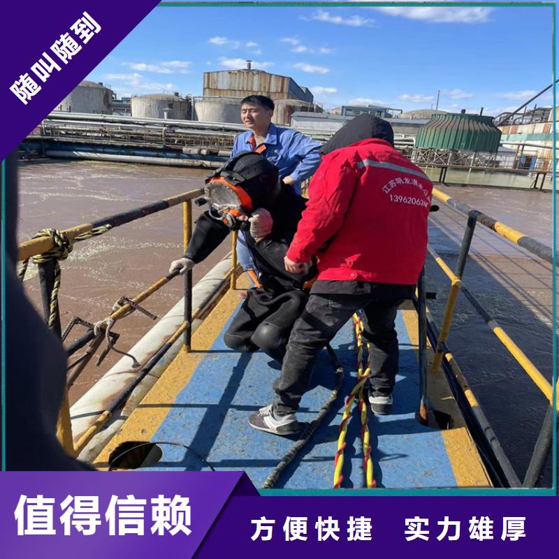 市政水利工程视频-市政水利工程|永州市|双牌|祁阳|湘西|郴州|岳阳|常德