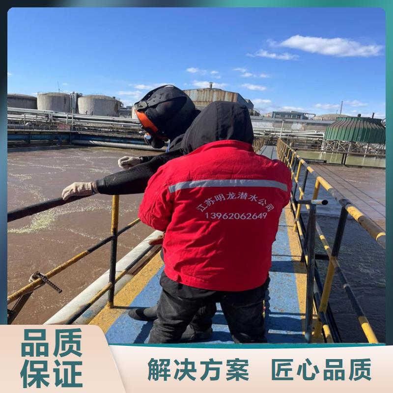 市政水利工程视频-市政水利工程|永州市|双牌|祁阳|湘西|郴州|岳阳|常德