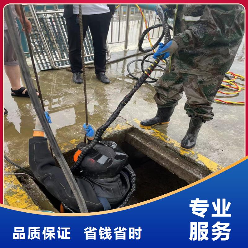 市政水利工程视频-市政水利工程|永州市|双牌|祁阳|湘西|郴州|岳阳|常德