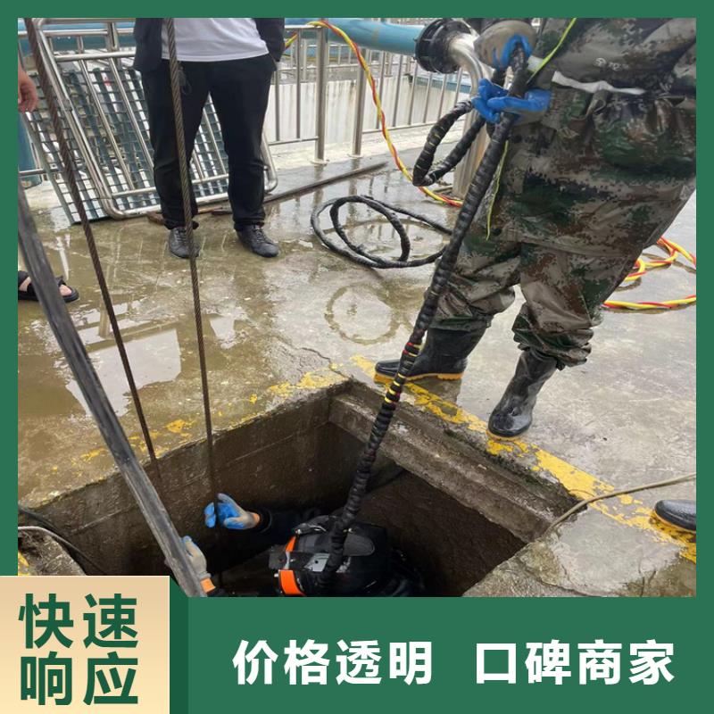 闸门水下堵漏公司(本地施工队)