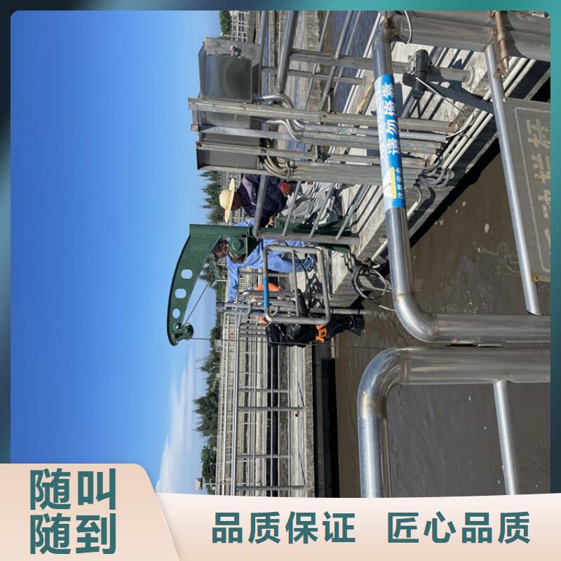 市政水利工程视频-四川省南充市金龙市政水利工程可服务区域高坪|营山|广安|广元|遂宁|阿坝|自贡|成都等