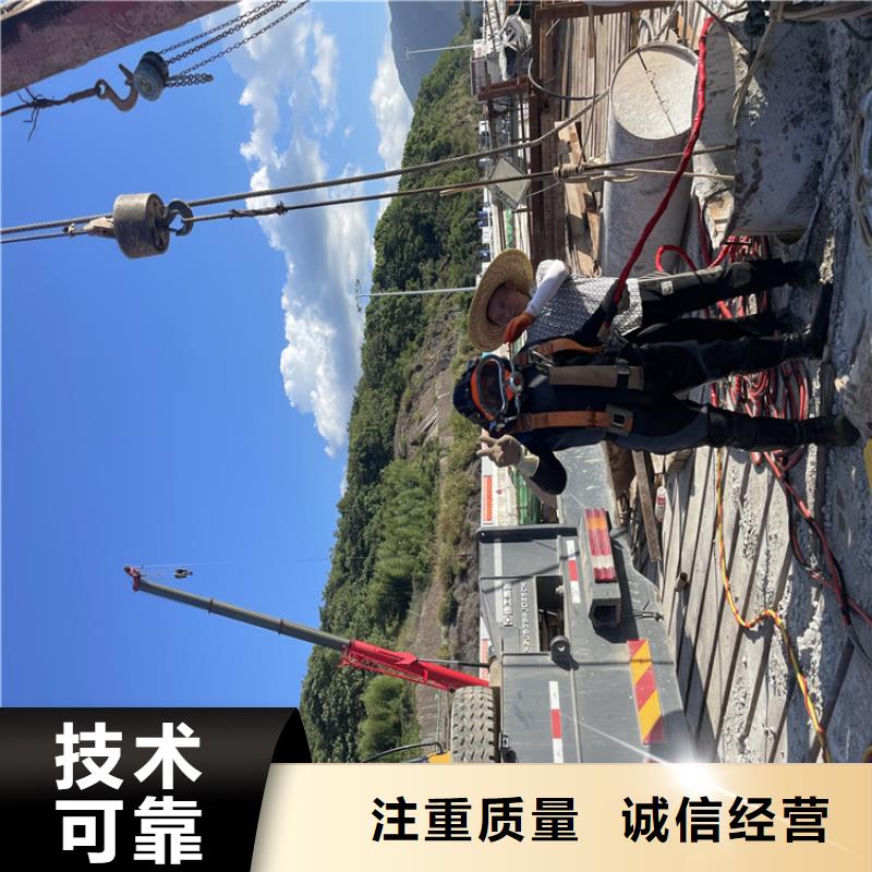 水下护坡模袋施工-附近施工队