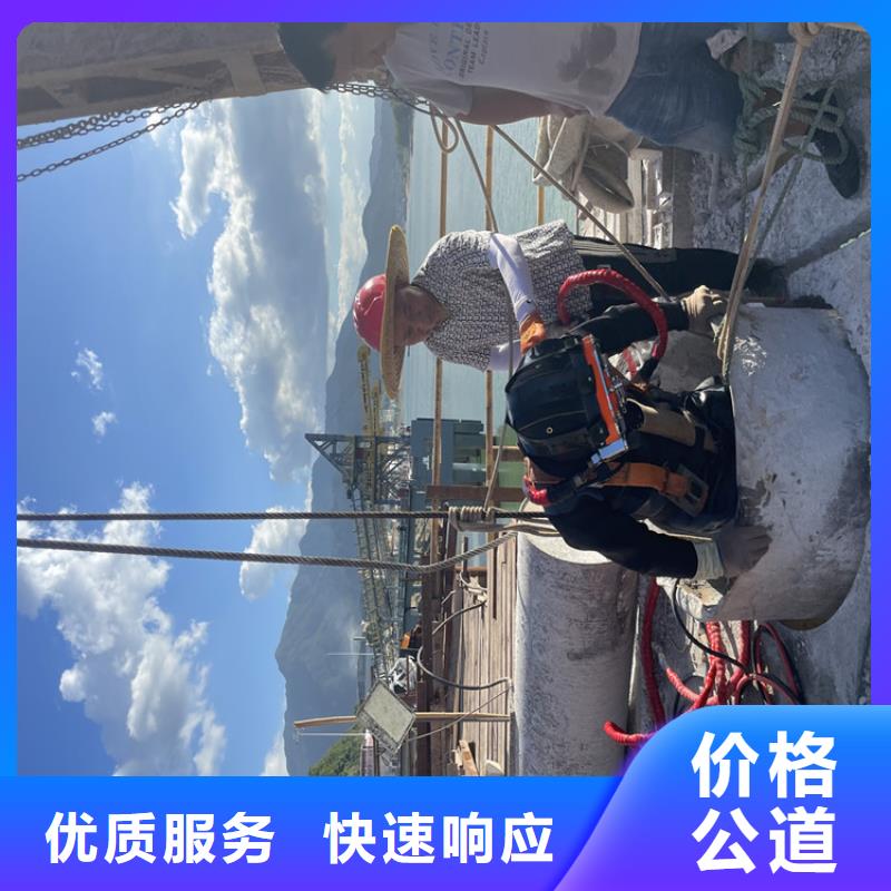 水下检查公司周到