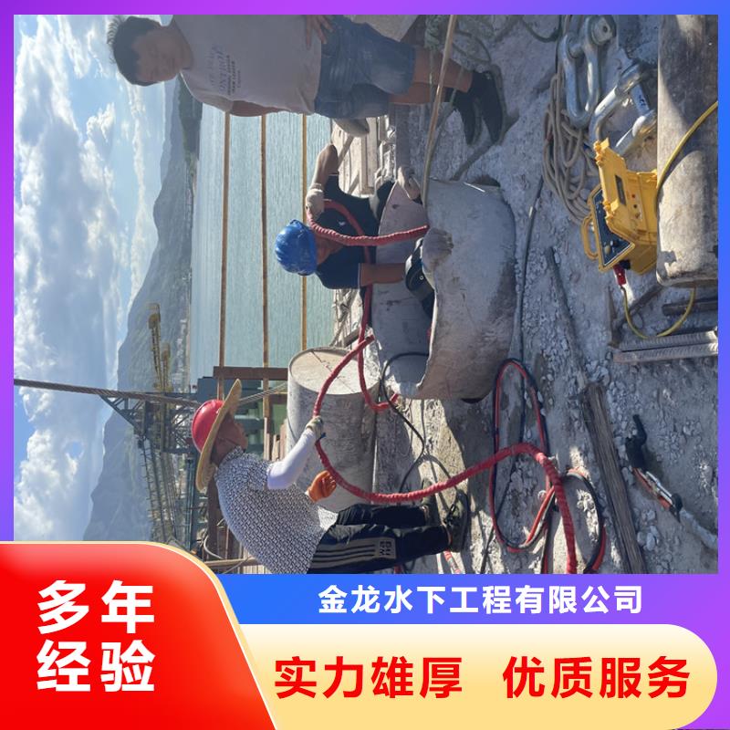 市政水利工程视频-湖北省咸宁市金龙市政水利工程可服务区域咸安|通山|孝感|恩施|武汉|黄石|荆门|宜昌等