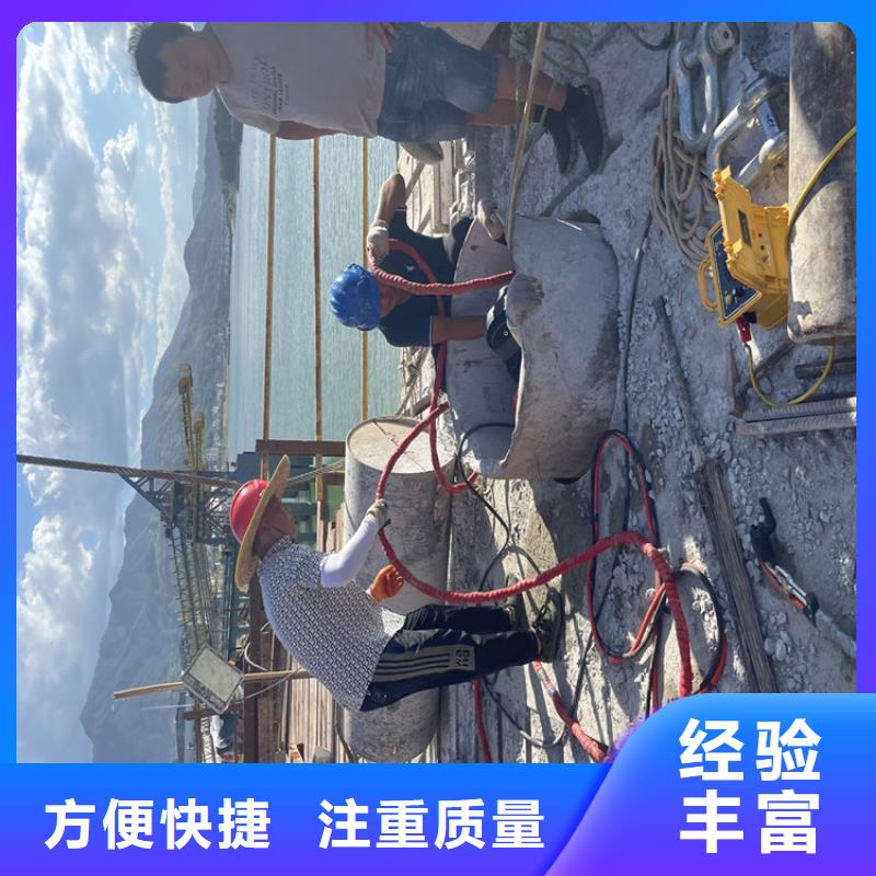 水下拆除公司-全国施工队